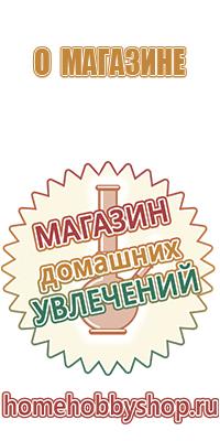 бонг акрил