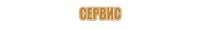 пепельница стальная